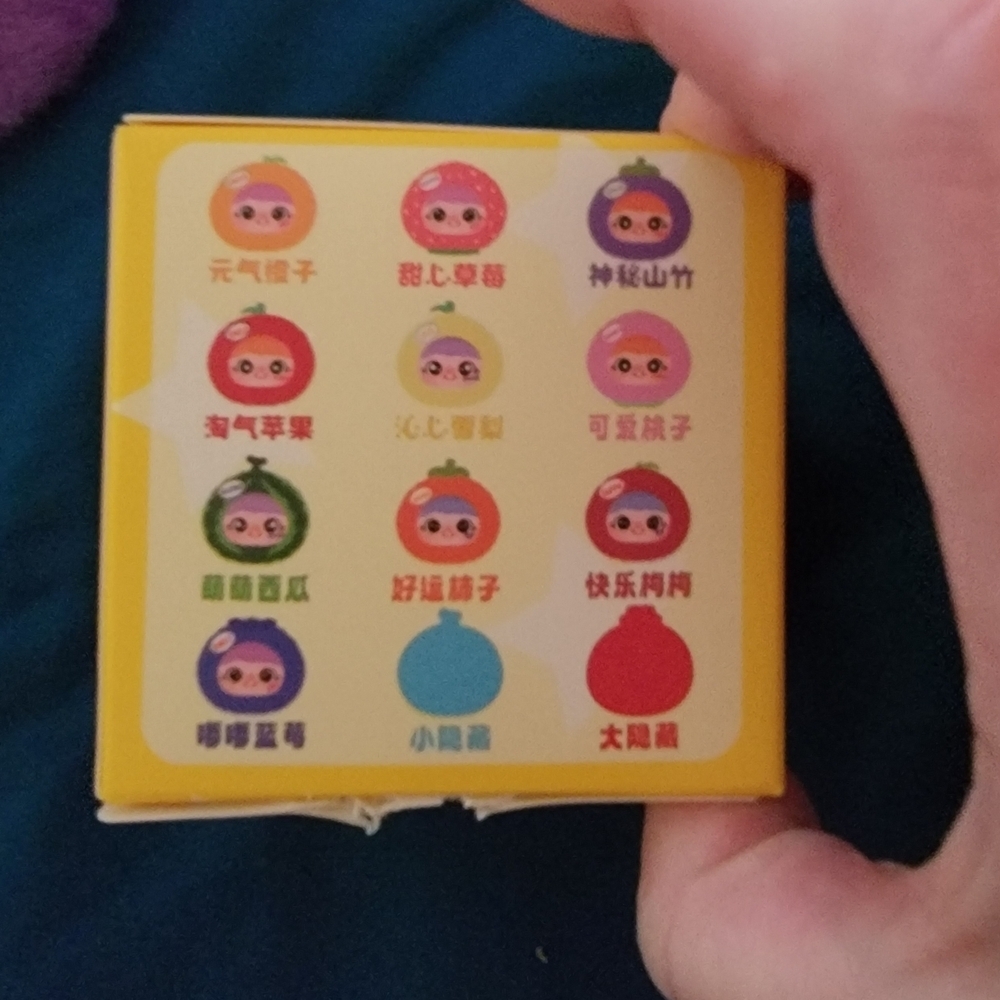 YAYA Confirmed Whimsy - Picture 3 of 3